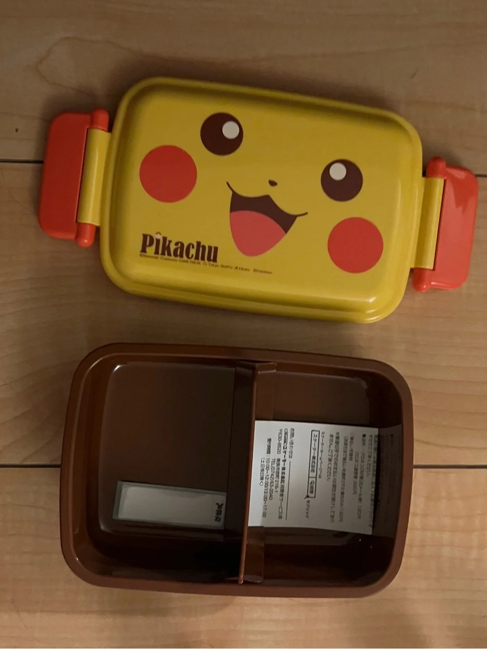 Pokémon 450ml lunch box B2S preschool elementary school pikachu Genuine Bento